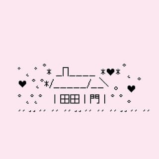 shop-profile-mobile
