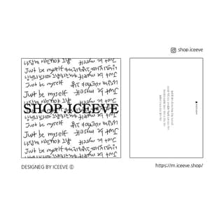shop-profile-mobile