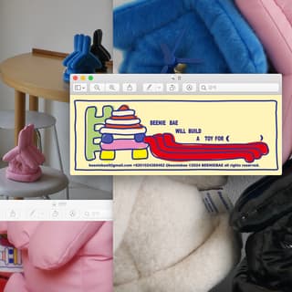 shop-profile-mobile